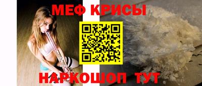 гашик Балашиха
