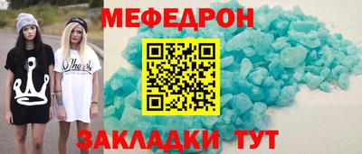гашик Балашиха