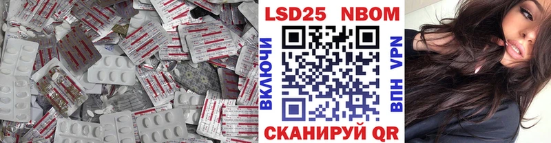 ЛСД экстази ecstasy  купить  цена  Верхняя Салда 