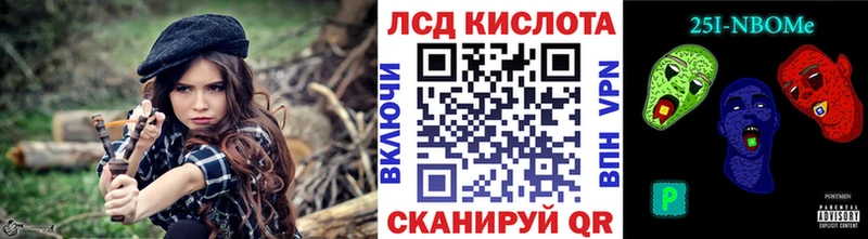 Марки NBOMe 1500мкг  мориарти состав  Верхняя Салда  купить  