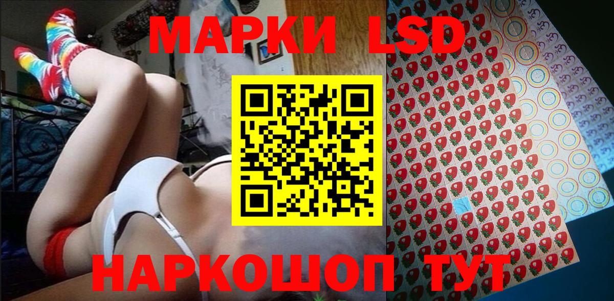 Меф МЯУ МЯУ кристаллы  Альфа ПВП СОЛЬ кристаллы  ГАШ  Марихуана  Мефедрон   Верхняя Салда  Гашиш 