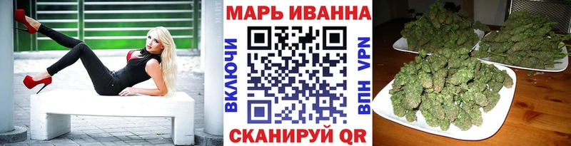 Конопля Amnesia  OMG ONION  Верхняя Салда  площадка Telegram  купить  сайты 
