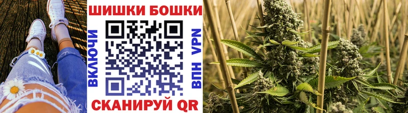 Конопля THC 21% Верхняя Салда